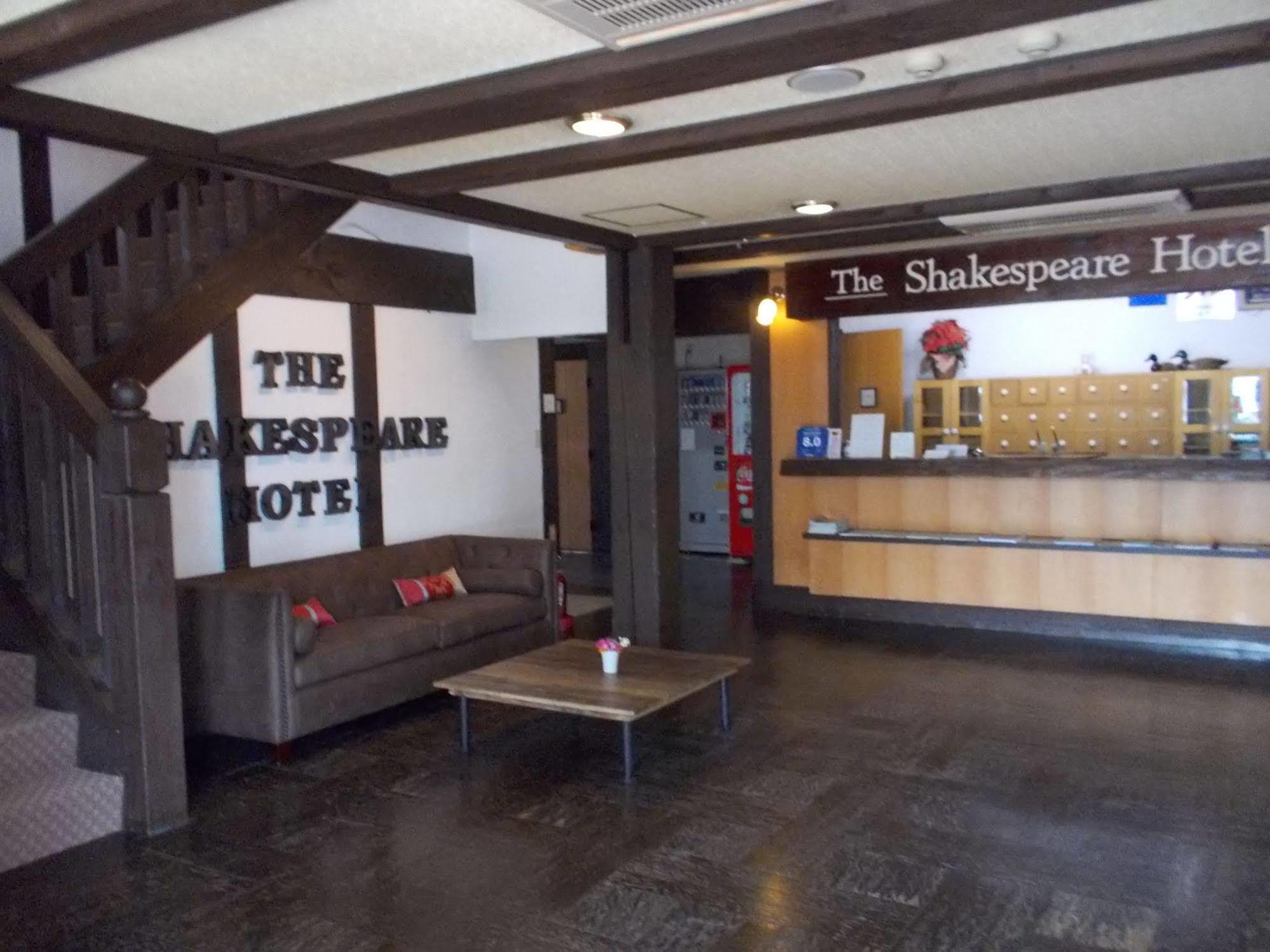 Shakespeare Hotel Hakuba Luaran gambar